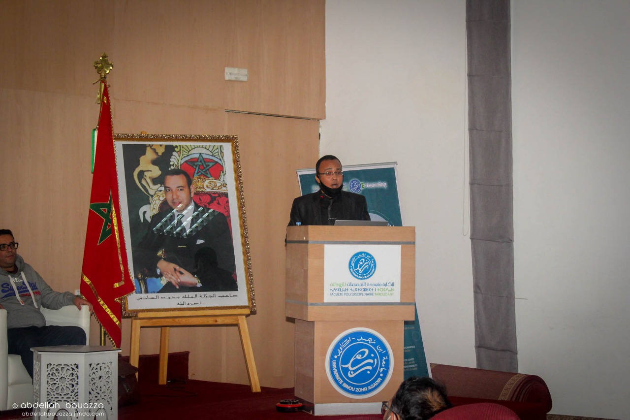 Faculté Polydiscplinaire de Taroudant