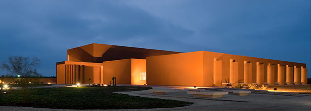 Faculté Polydiscplinaire de Taroudant