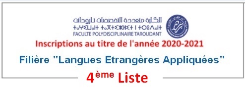 4ème Liste : Inscription à la filière LEA pour l année 2020-2021