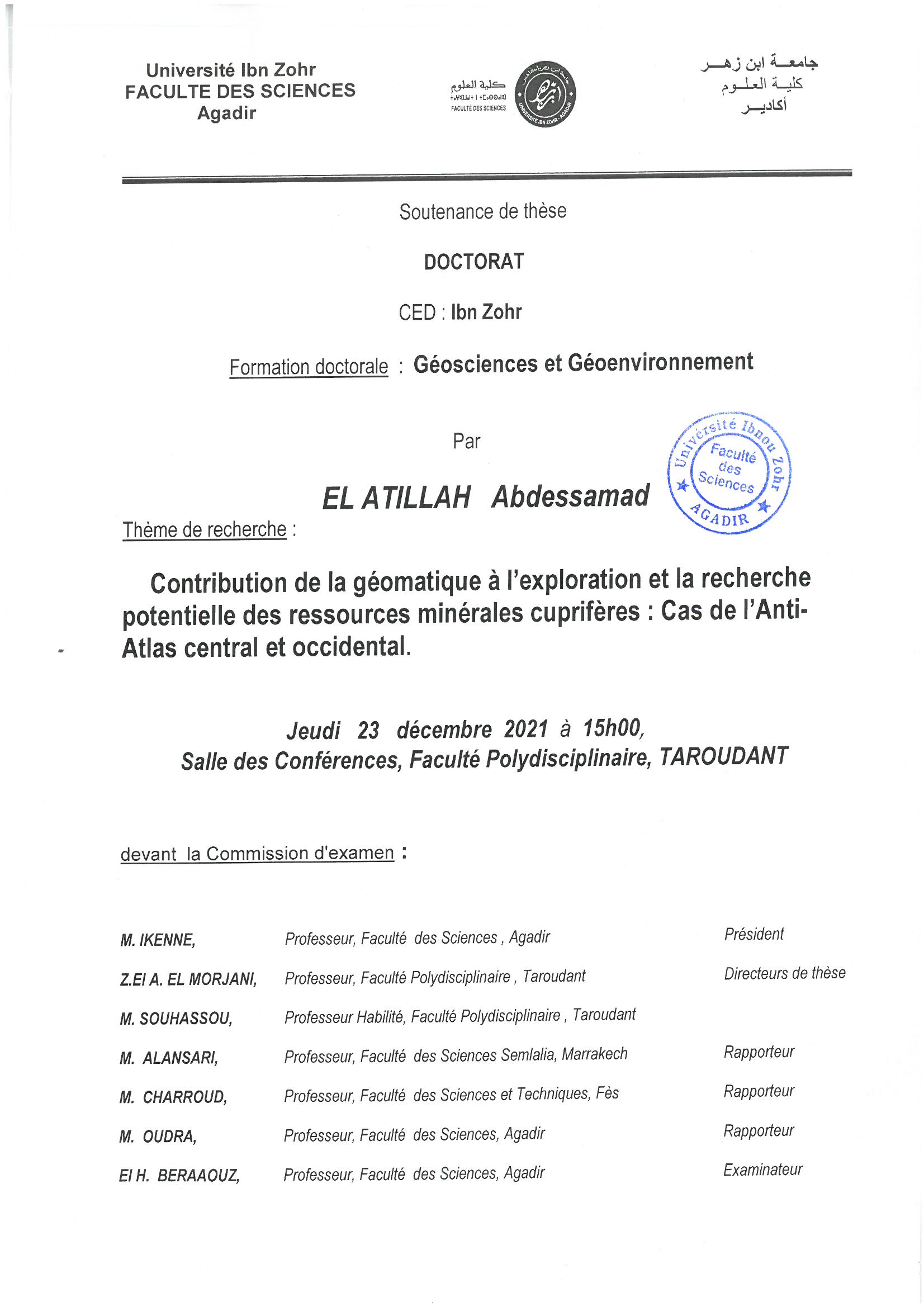 Soutenance de thèse de doctorat de Mr El Atiallah