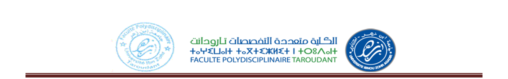 2ème liste attente master MACQ 2024/2025