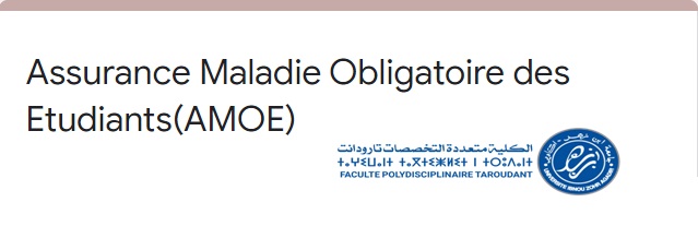 Inscription : Assurance Maladie Obligatoire Etudiants CNOPS