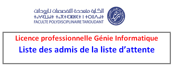 Génie Informatique - Liste des admis de la liste d attente