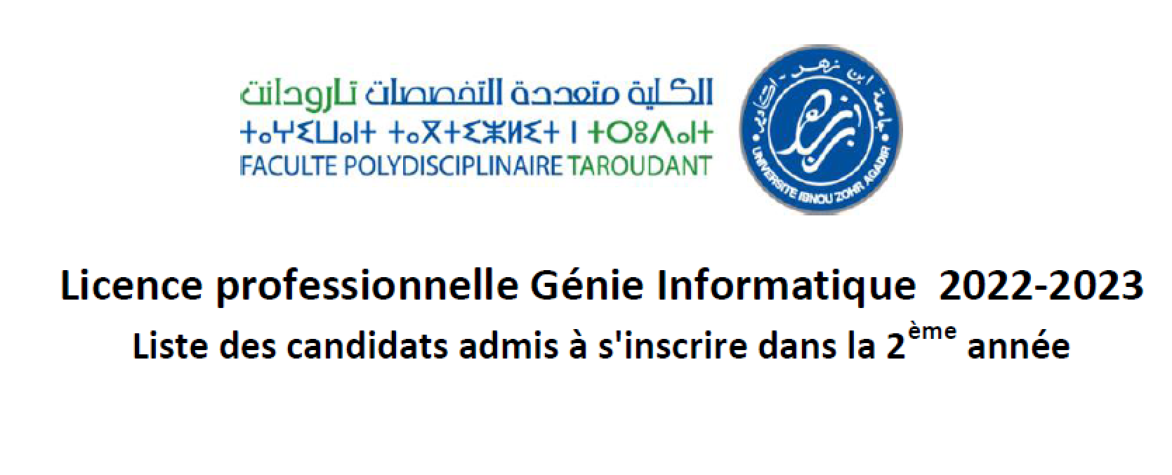 LP Génie Informatique 2ème année - Liste des admis