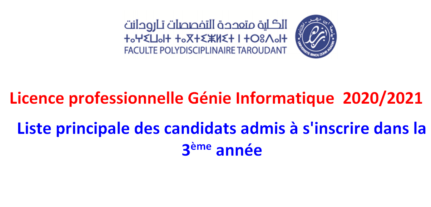 LP Génie Informatique - Liste des admis à s inscrire dans la 3eme année