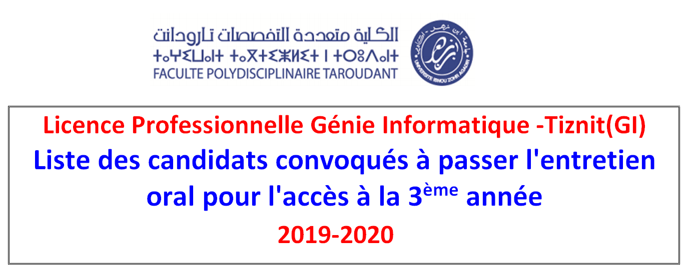 Génie Informatique - Tiznit - Liste des candidats présélectionnés à passer l examen oral