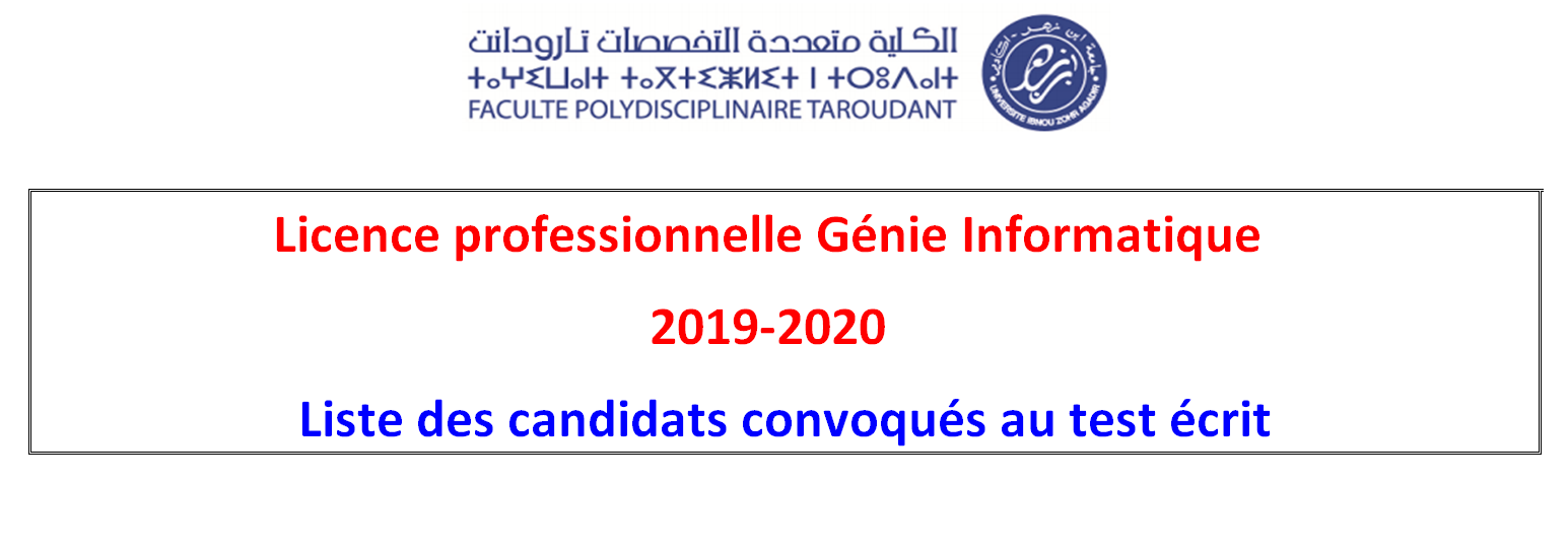 Licence professionnelle Génie Informatique - Liste des candidats convoqués au test écrit