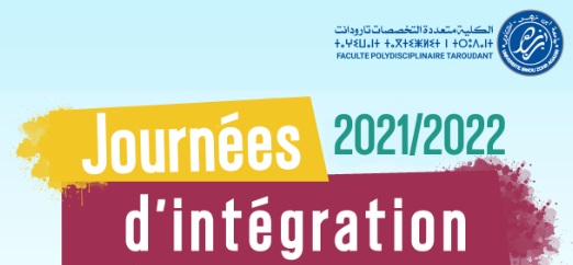 Journées Intégration FPT 2021-2022