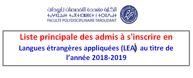 liste des admis -  Licence professionnelle LEA