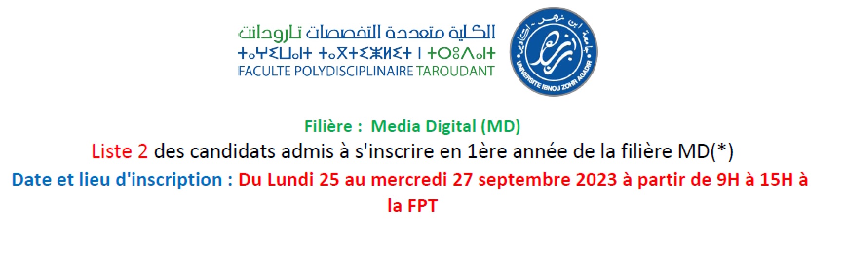 Liste d attente des candidats admis à s inscrire en 1ère année de la filière MD