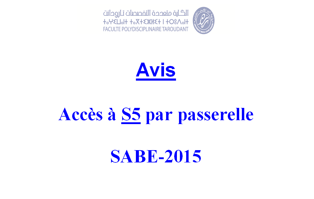 AVIS:ACCES à S5 PAR PASSERELLE  A LA FILIERE SCIENCES