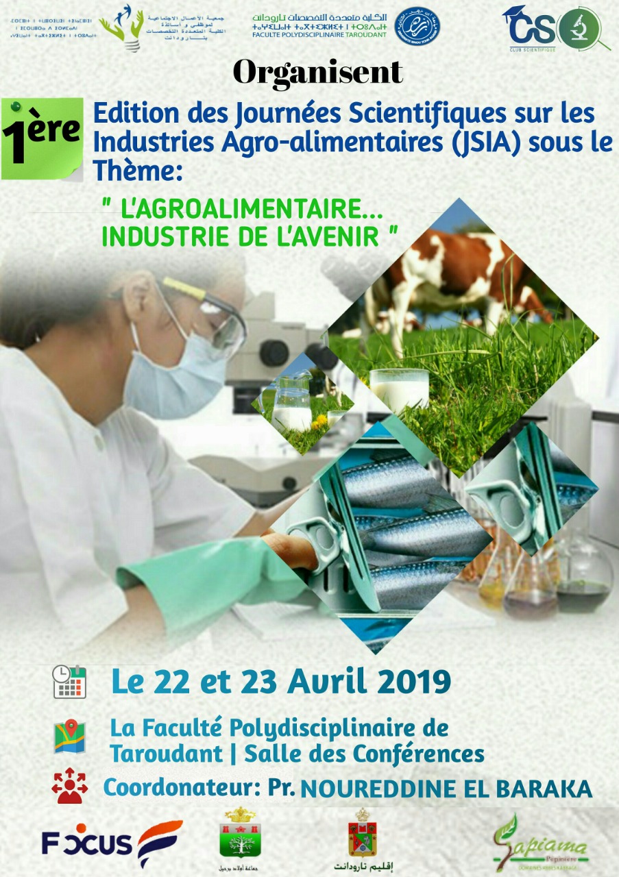 journées scientifiques sur l industrie Agro-alimentaire