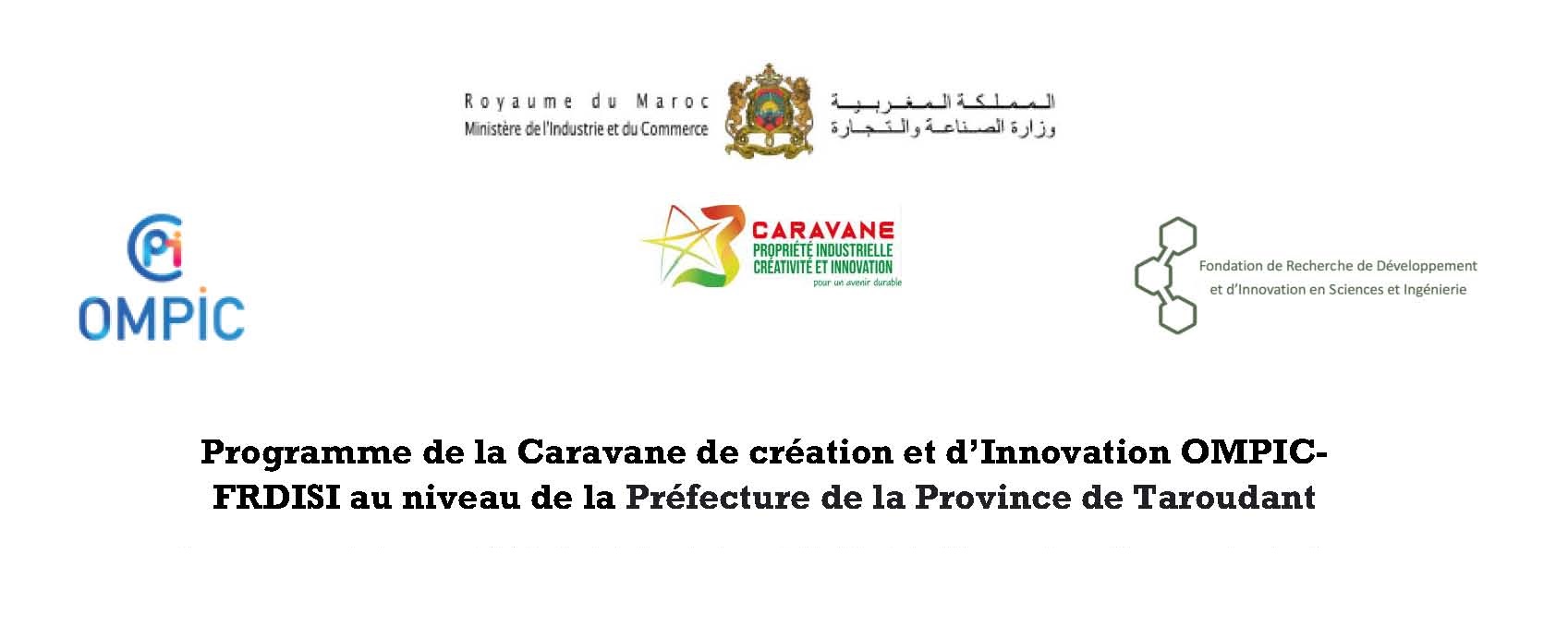 Caravane de la propriété industrielle  de la créativité et de l innovation