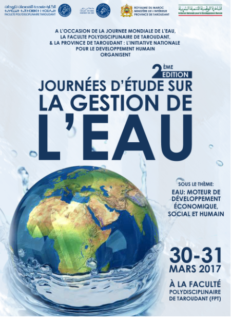 2ème édition des journées d étude sur la gestion de l eau