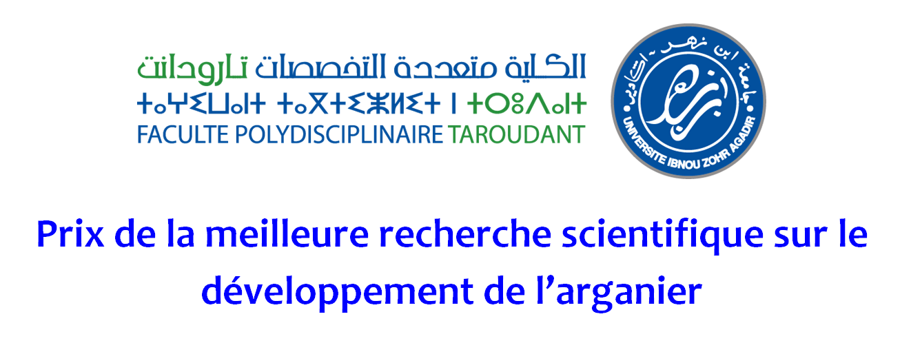 Prix de la meilleure recherche scientifique sur le développement de l arganier