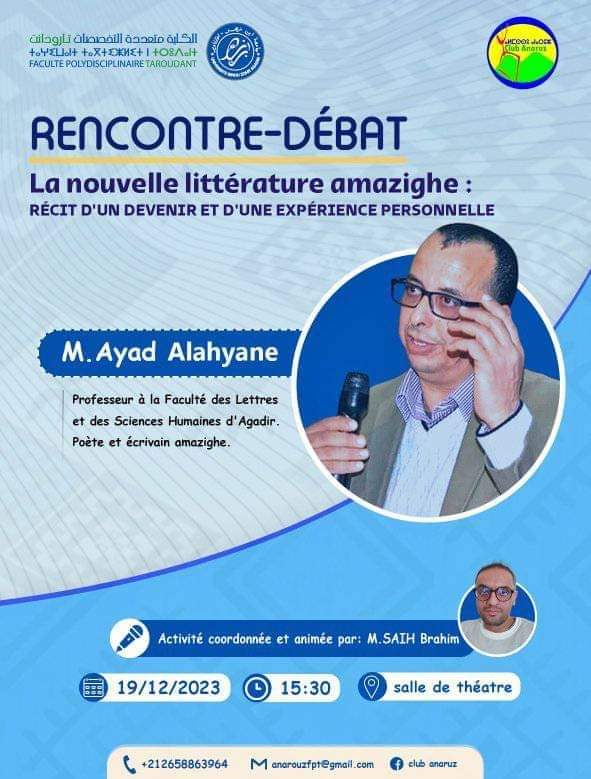 Rencontre-Débat La nouvelle littérature Amazighe