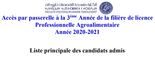 Liste des admis Passerelle LP Agroalimentaire