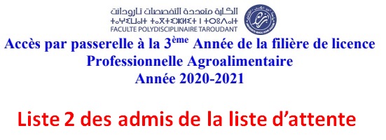 Liste 2 des admis de la liste d attente de la passerelle LP Agro 2020-2021