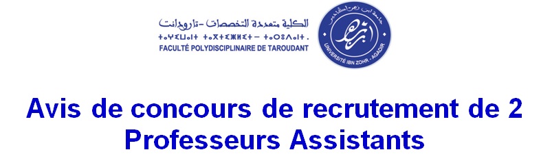 Avis de concours de recrutement de 2 Professeurs Assistants