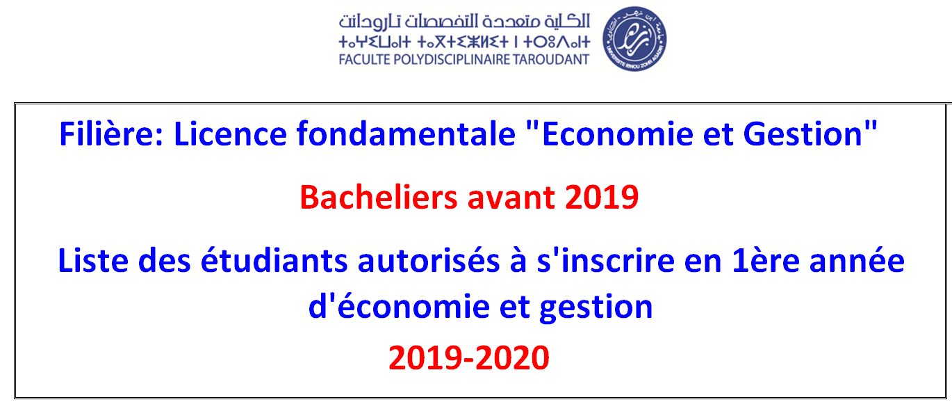 Bacheliers avant 2019 - Liste des étudiants autorisés à s inscrire en économie et gestion S1