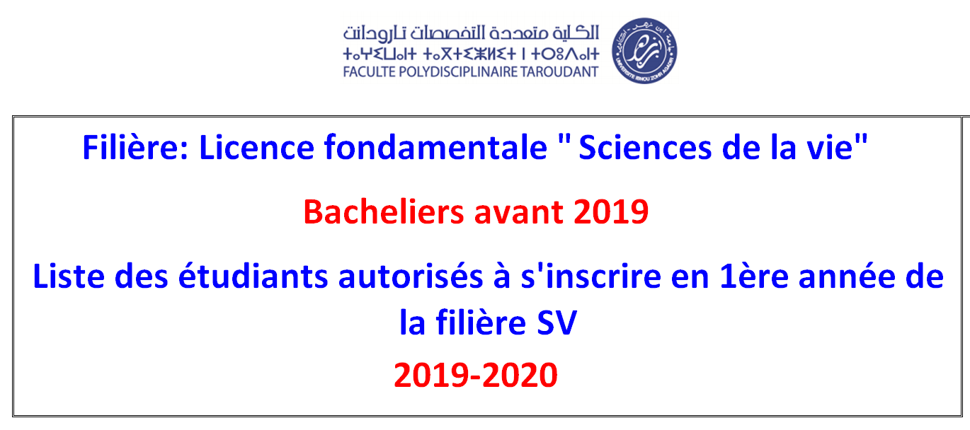 Bacheliers avant 2019 - Liste des étudiants autorisés à S1 SV