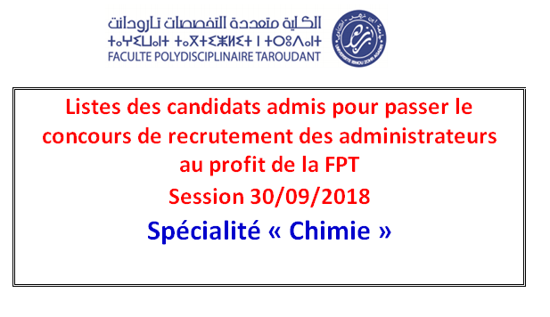 Listes des admis au concours de recrutement des administrateurs - FPT Spécialité Chimie