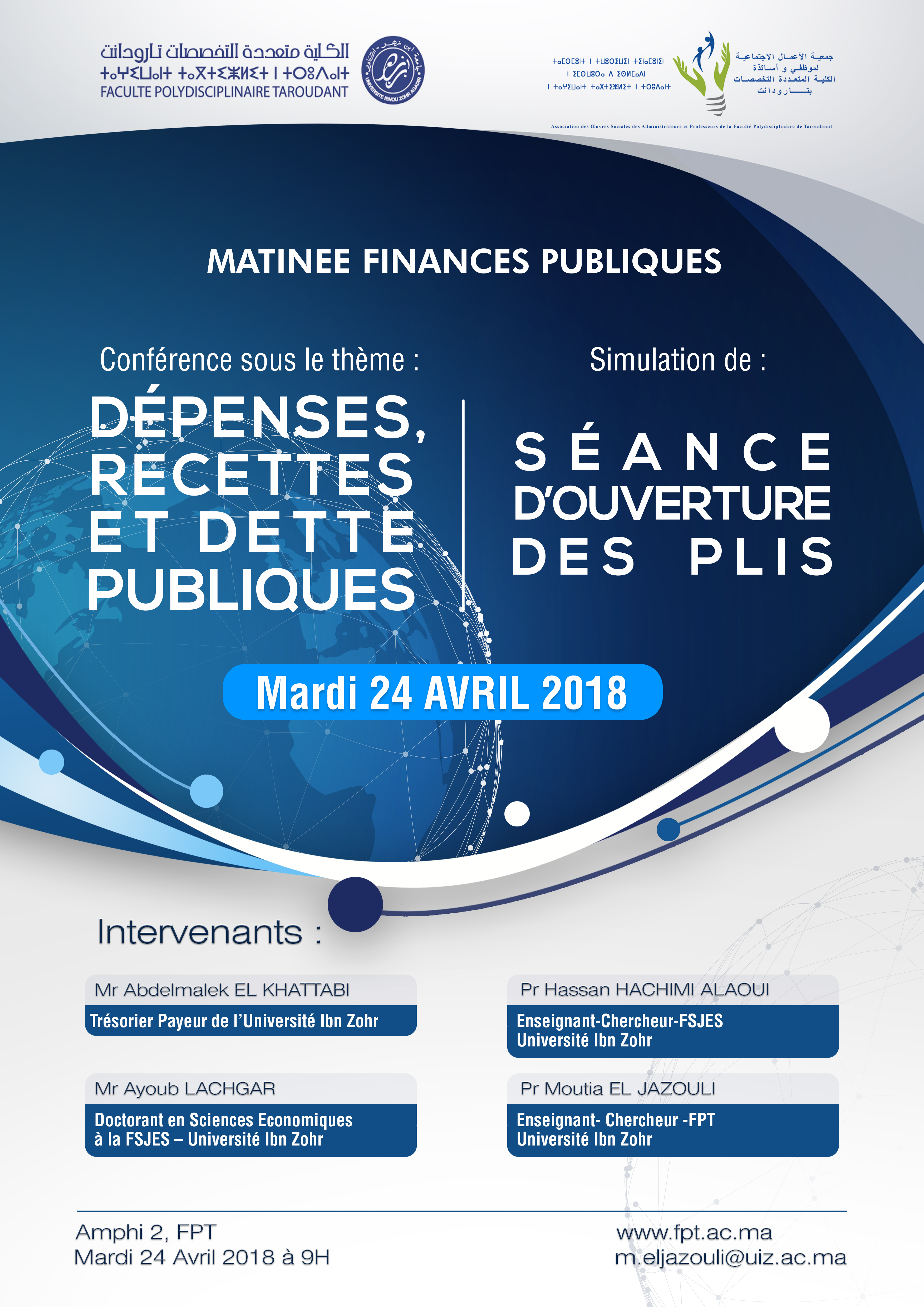 Matinée Finances Publiques