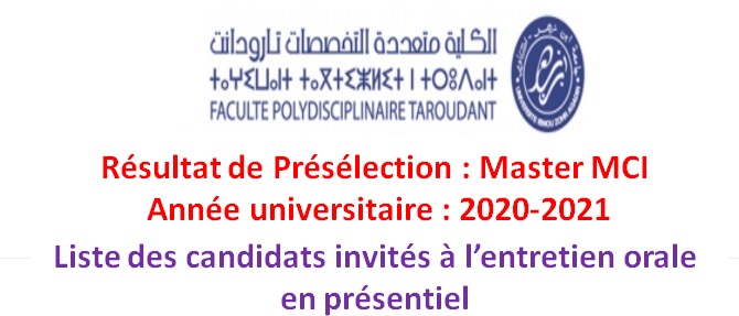 Entretien Oral Master MCI   2020-2021