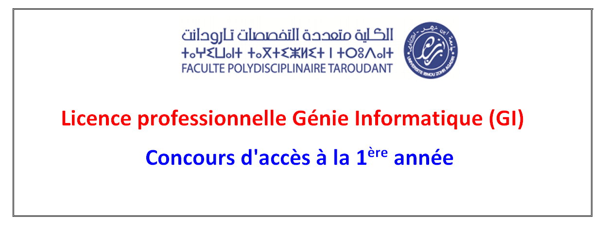 Examen écrit - Concours d accès à la 1ère année GI