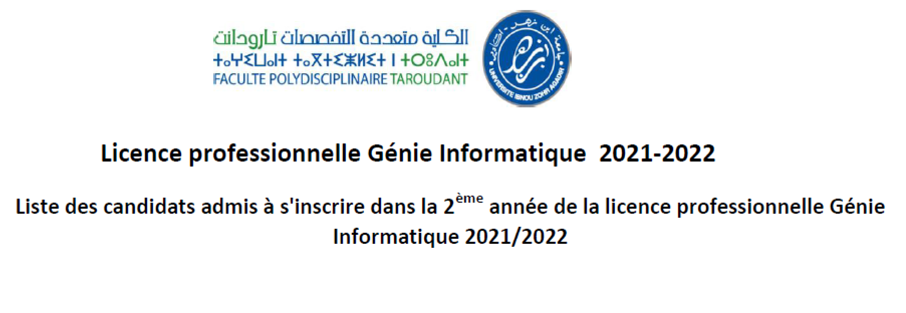 Liste des admis  en  2ème année de la licence professionnelle Génie Informatique