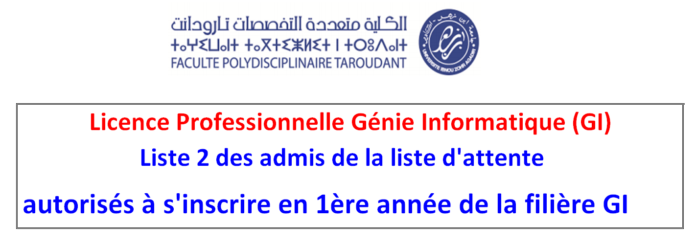 Génie Informatique - Liste 2 des admis de la liste d attente