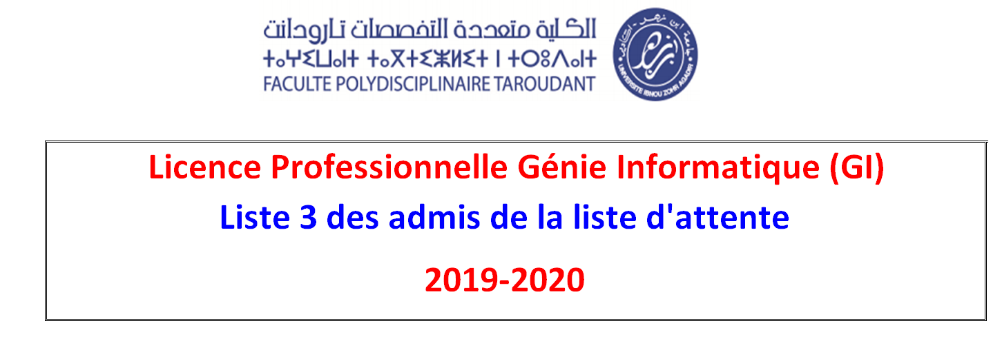 Génie Informatique - Liste 3 des admis de la liste d attente