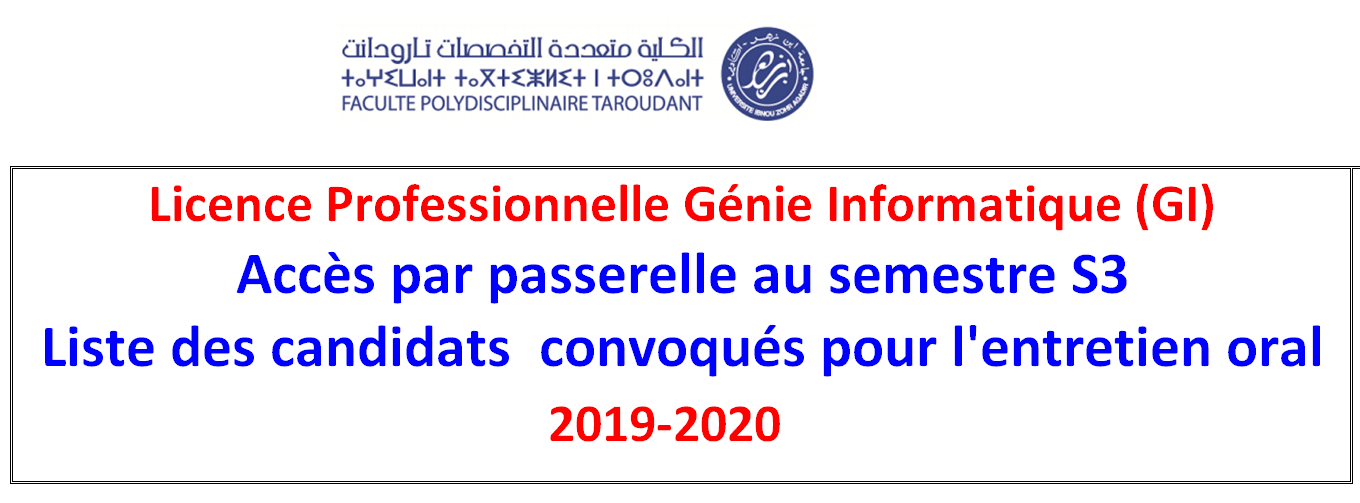 Génie Informatique - Accès par passerelle au semestre S3