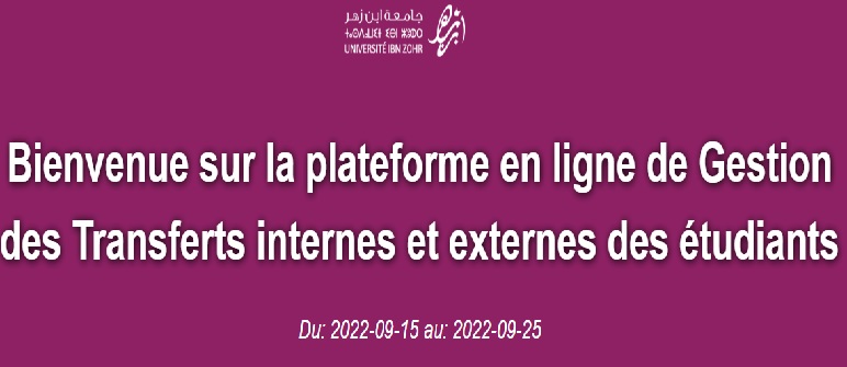 DEPOT DES DEMANDES DE TRANSFERT DU 15-09-22 AU 25-09-22