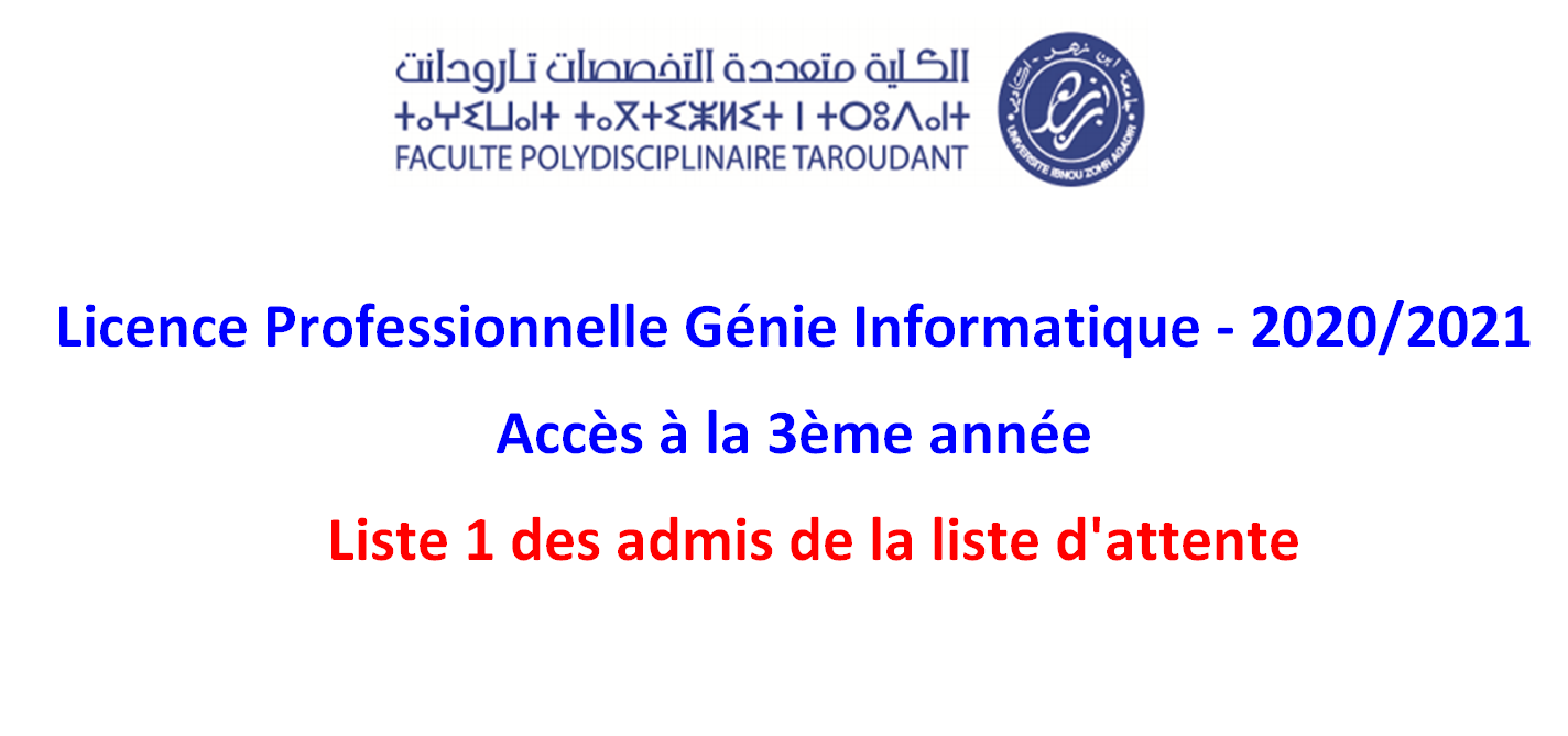 LP Génie Informatique 3ème année - Liste1 des admis de la liste d attente