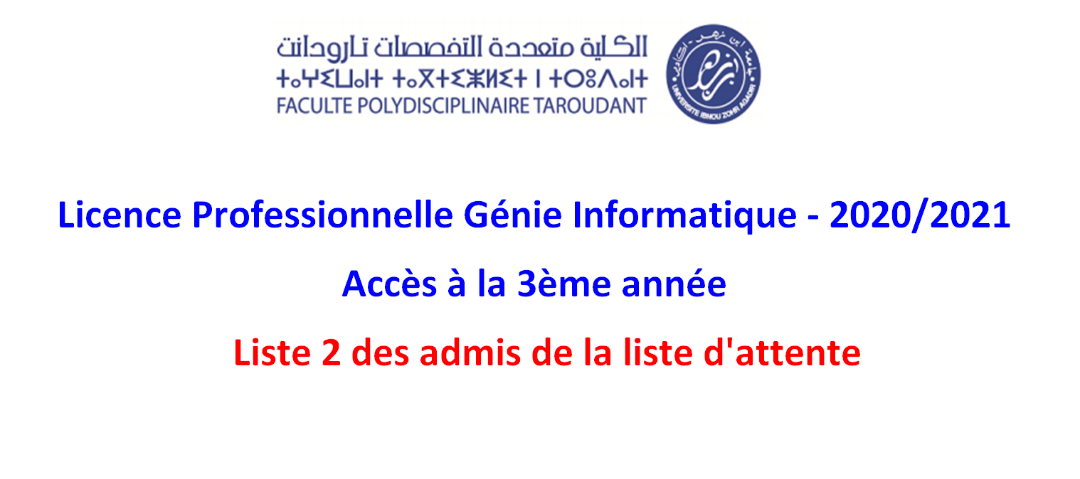 LP Génie Informatique 3ème année - Liste 2 des admis de la liste d attente