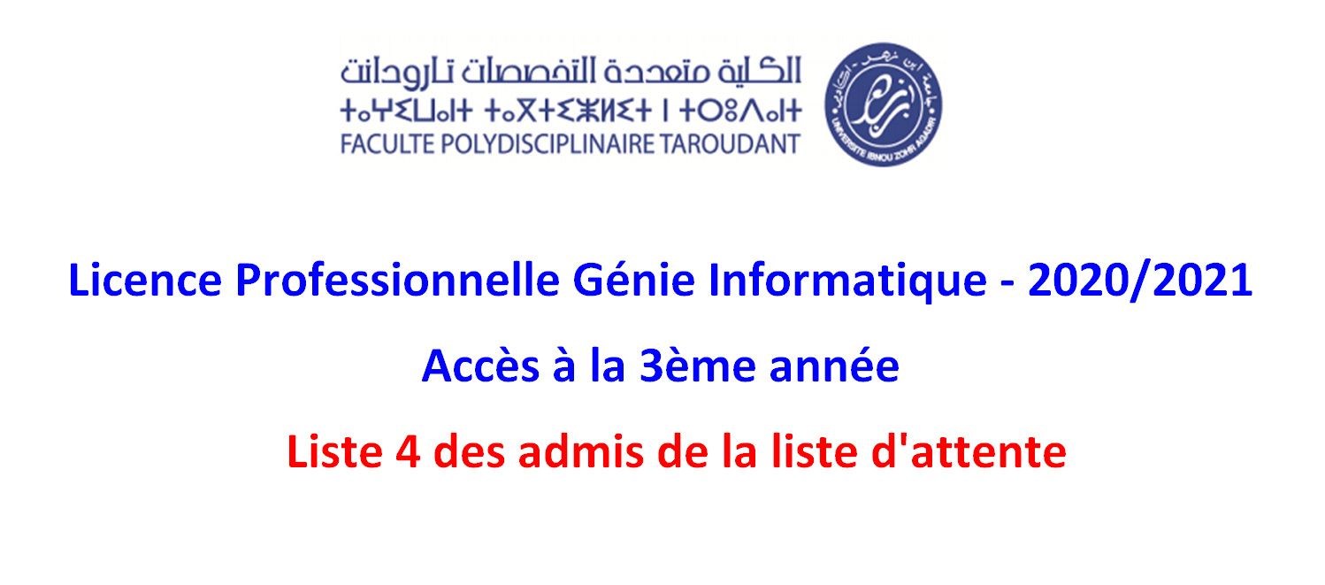 LP Génie Informatique 3ème année - Liste 4 des admis de la liste d attente