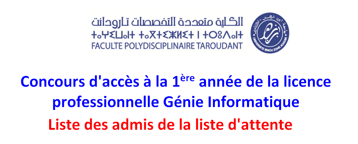 LP Génie Informatique - Liste des admis de la liste d attente