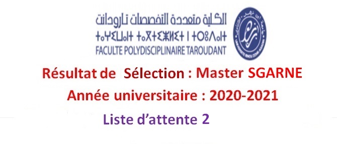 2eme Liste d attente du master SGARNE 2020-2021