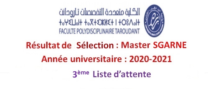 3ème Liste d attente master SGARNE 2020-2021