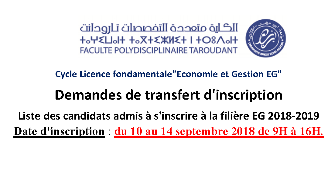Listes des transferts admis à s inscrire à la FPT 2018 - EG