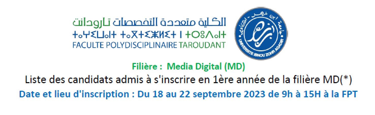 Liste des admis en filière Media Digital année universitaire 2023-2024