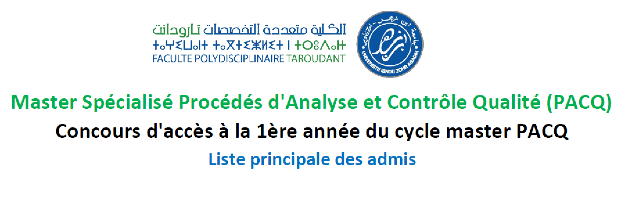 Master PACQ - Liste principale des admis au concours 2022-2023