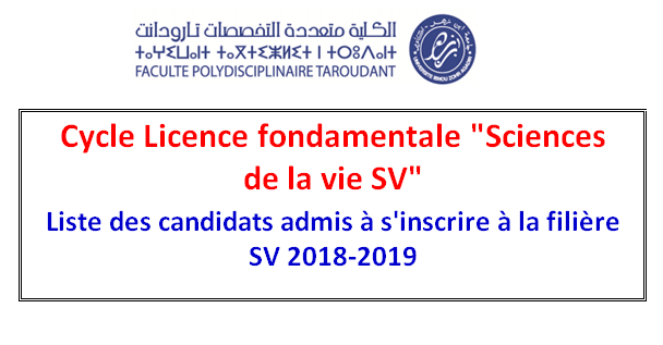 Bac ancien - Liste des candidats admis à s inscrire à la filière SV 2018-2019