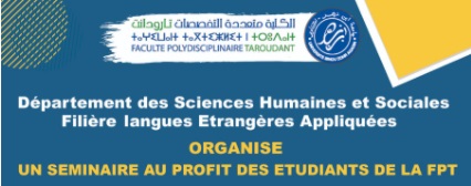 Séminaire au profit des Etudiants de la FPT