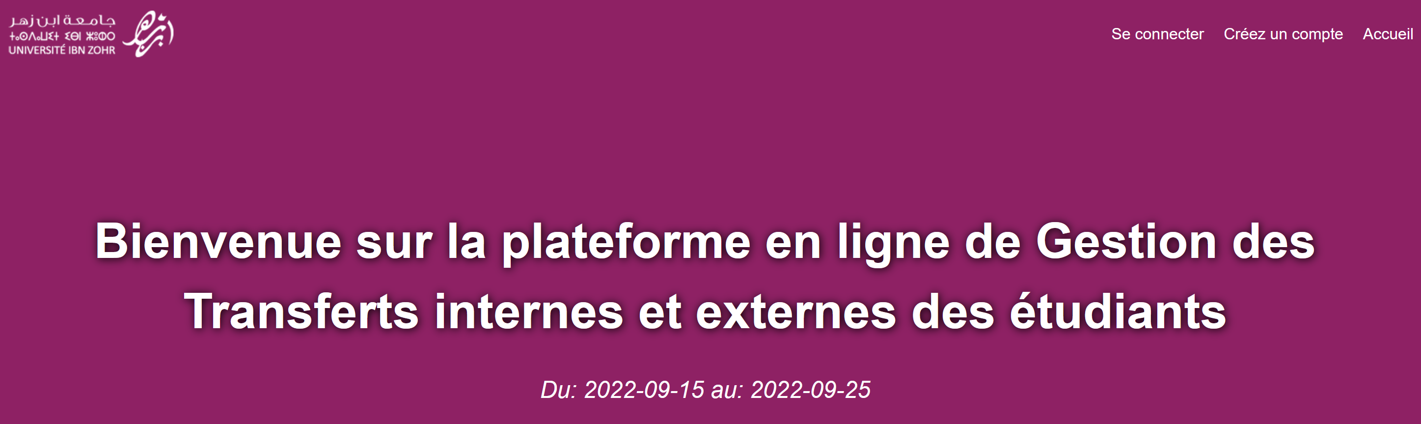 la plateforme en ligne de Gestion des Transferts internes et externes des étudiants