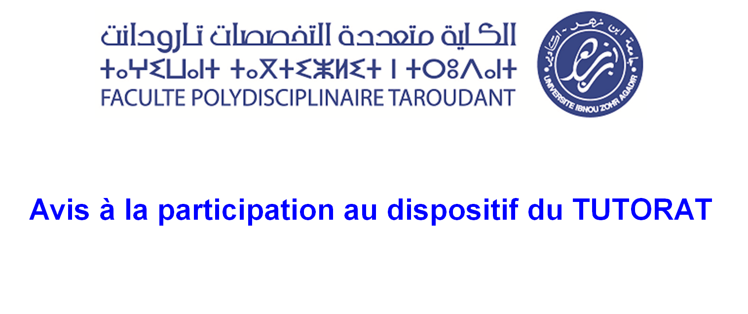 Avis à la participation au dispositif du TUTORAT