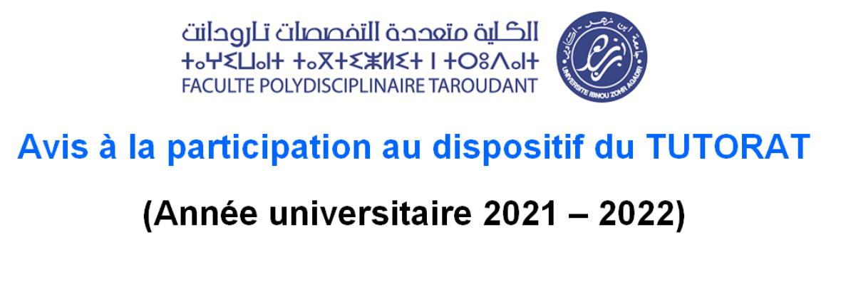 candidature au programme TUTORAT 2021-2022